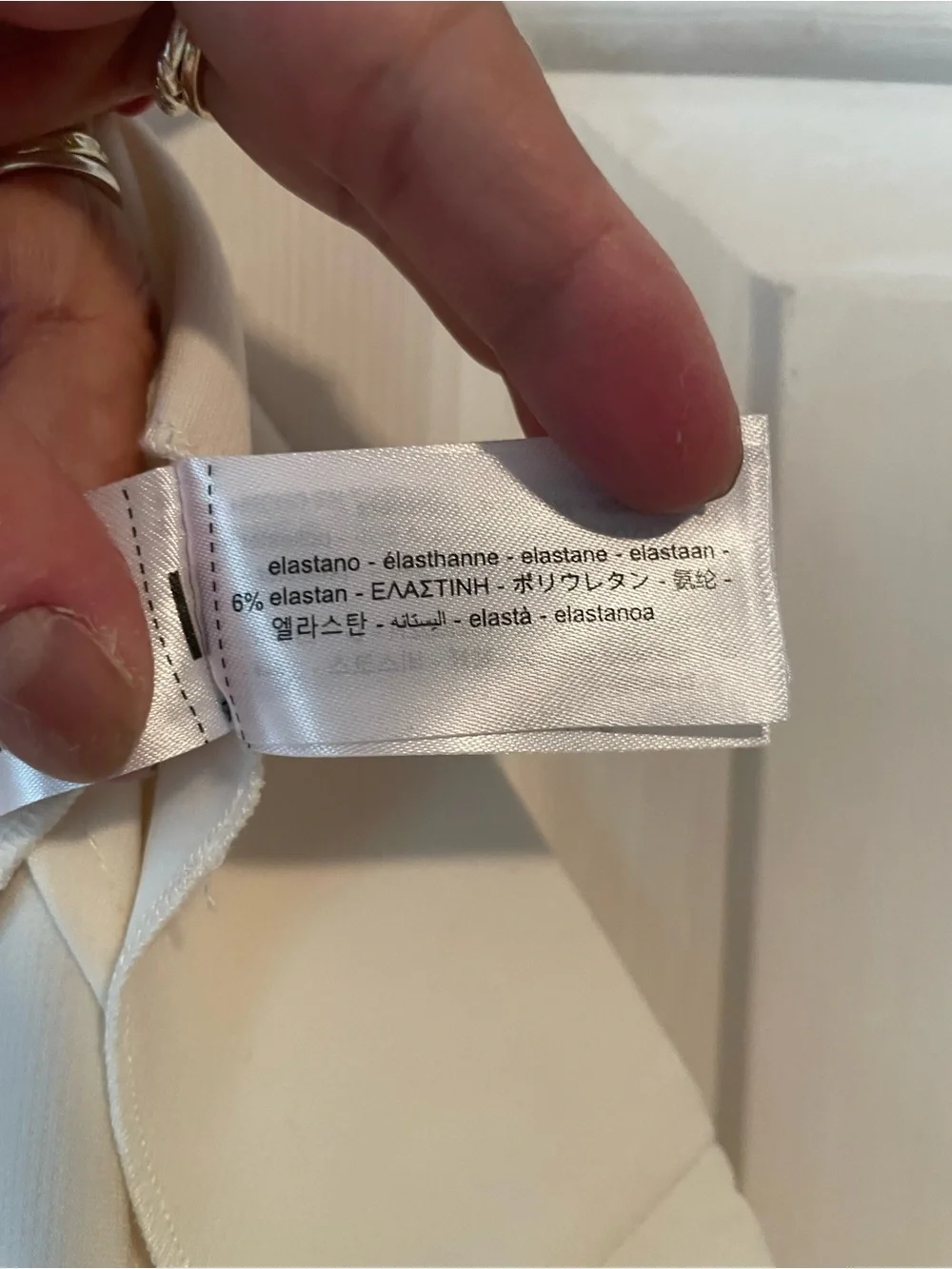 ZARA Cream Wide-Leg High-Rise Pants - Picture 7 of 8